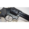 Image 2 : Smith & Wesson Model 586 .357 Magnum Caliber Revolver