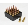 Image 2 : 25 Rounds Hornady 17 Hornet 15.5gr NTX Ammunition