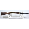 Image 1 : Hanic Lever Action 410 Gauge Shotgun