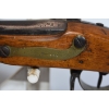 Image 22 : PS Suhl Single Shot 0.74 Percussion Rifle