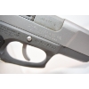 Image 9 : Ruger Model P90 Semi Automatic .45 Caliber Pistol