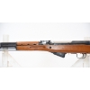 Image 13 : Chinese SKS Semi Automatic 7.62x39R Caliber Rifle 
