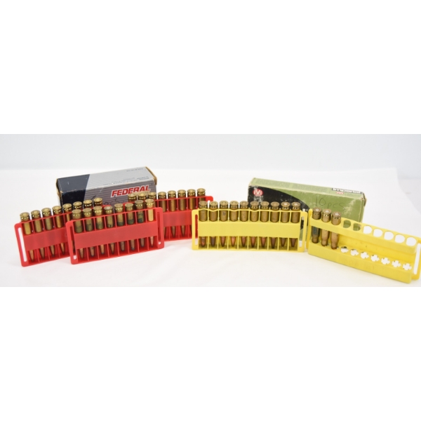 37 Rds. Mixed 308 Win Ammunition