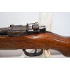 Image 16 : Geha/Mauser Bolt Action 12 Gauge Shotgun