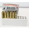 Image 1 : 12 Rounds Winchester Super X .30-06SPRG 180 Grain Silvertip Ammunition