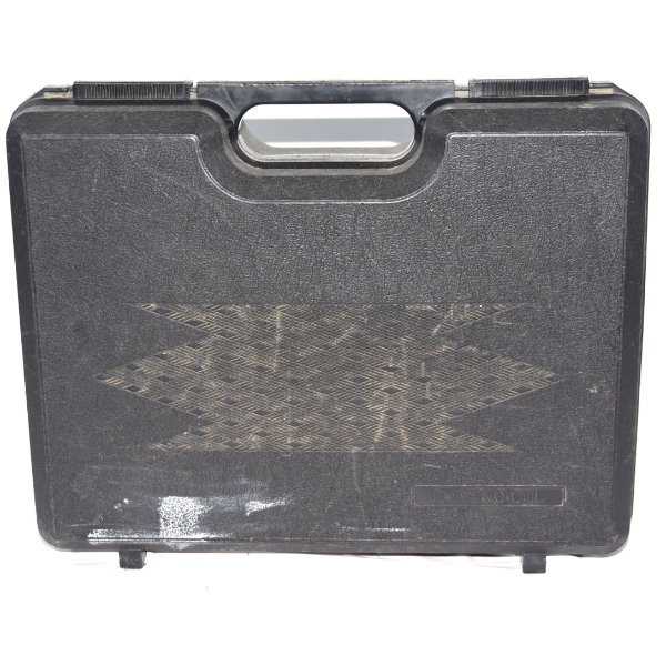 Doskosil Hard Gun Case