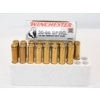 Image 1 : 17 Rounds Winchester 30-06 125gr PSP Ammunition