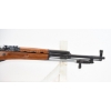 Image 5 : Chinese SKS Semi Automatic 7.62x39R Caliber Rifle 