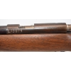 Image 18 : Cooey Sure Shot Repeater .22 LR Caliber Rifle