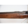 Image 19 : TOZ Target Model Single Shot .22 Caliber Rifle 