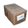Image 1 : 12 Ready to Eat Meals 