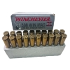Image 2 : 20 Rounds Winchester Super X 300 Win. Mag. 180gr. Power Point Ammunition