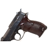 Image 10 : Walther P38 Semi Automatic 9mm Caliber Handgun With Holster