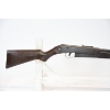 Image 2 : Daisy No. 25 BB .177 Caliber Pellet Rifle - 350 FPS Velocity