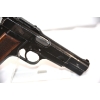 Image 4 : Inglis Browning 1935 High Power No 1 MARK 1* Semi Automatic Handgun With Stock