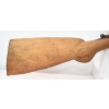 Image 2 : Harrington & Richardson Single Shot 12 Gauge Shotgun