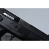 Image 2 : CZ 75 P-07 Duty Semi Automatic 9mm Caliber Handgun