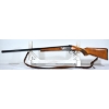 Image 9 : Baikal IJ-18 Single Shot 12 Gauge Shotgun