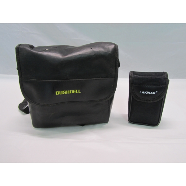 Box Lot Binoculars 