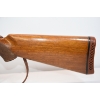 Image 18 : Ithaca/SKB Model 500 Over Under 12 Gauge Shotgun With Sling