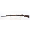 Image 17 : ERMA S/27 - Mauser 98 Bolt Action 8mm Mauser Caliber Rifle With Bayonet