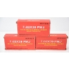 Image 4 : 60 Rds. Norinco 7.62x39mm. 122gr FMJ Ammunition 