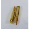 Image 3 : 20 Rounds Sellier & Bellot 6.5 Creedmoor 140gr. FMJBT Ammunition
