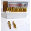 Image 2 : 20 Rounds Winchester 308 Win 150 Grain Ammunition 