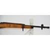 Image 4 : Lee Enfield No.5 MK 1 Jungle Carbine Bolt Action .303 British Caliber Rifle
