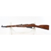 Image 12 : Mosin Nagant 1948 Carbine Bolt Action 7.62X54R Caliber Rifle