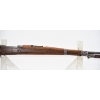 Image 3 : Mauser 98 Bolt Action 8mm Mauser Caliber Rifle With Bayonet & Sheath
