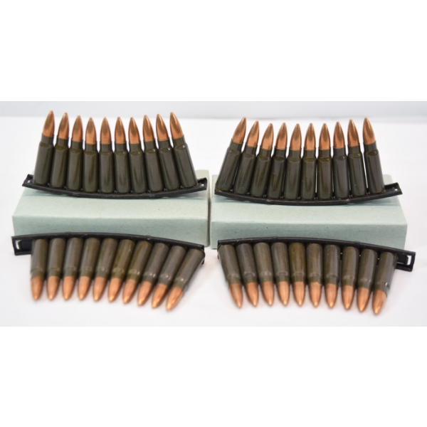 40 Rds. 7.62 x 39 Caliber Ammunition 