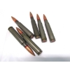 Image 2 : 32 Rds. FMJ 8x57 Corrosive Ammunition
