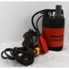 Image 1 : Sump Pump (Needs New Cord)