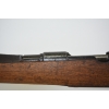Image 14 : Gewehr 98/40 Hungarian Bolt Action 8x57JS Caliber Parts Rifle