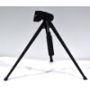 Image 2 : Barska Field Scope