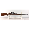Image 1 : Firearms International /FN Mauser Model MUSKETEER Bolt Action .308 Win Caliber Sporterized Rifle