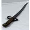 Image 5 : French Model 1866-1873 Chassepot Yataghan Blade Sword/Bayonet 