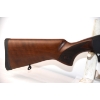 Image 5 : Radelli PX110 Gatekeeper Pump Action 12 Gauge Shotgun 