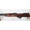 Image 13 : Russian SKS Semi Automatic 7.62x39R Caliber Rifle With Sling & Ammunition Pouches
