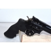 Image 3 : Ruger GP100 .357 Magnum Caliber Revolver
