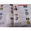 Image 3 : Box Lot Military Books