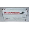 Image 3 : 45 Rounds 5 Shots  Winchester 45 Auto 230 Grain Ammunition 