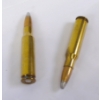 Image 4 : 20 Rounds Winchester Super X 308 Win 150gr. Ammunition