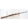 Image 10 : Mossberg 340KA Bolt Action Rifle With Scope