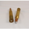 Image 2 : 20 Rounds Winchester 300 Mag 220 Grain Silvertip Exp. Ammunition 