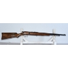 Image 1 : Stevens Model 66 Bolt Action .22 LR Caliber Rifle
