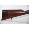 Image 2 : Antique Single Shot 16PF Caliber Shotgun