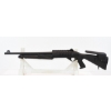 Image 11 : Benelli Super Nova Pump Action 12 Gauge Shotgun With Tactical Accessories Installed