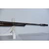 Image 4 : Stevens Model 77B Pump Action 16 Gauge Shotgun